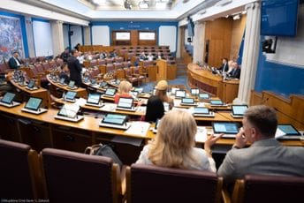 Nišić, Azemović i Kordić odgovaraju danas na pitanja poslanika Nišić, Azemović i Kordić odgovaraju danas na pitanja poslanika
