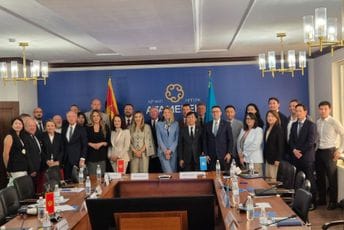 Crnogorski privrednici na poslovnom forumu u Kazahstanu; Drakić: Bilateralni ekonomski odnosi dvije zemlje imaju dobru osnovu za dalji rast Crnogorski privrednici na poslovnom forumu u Kazahstanu; Drakić: Bilateralni ekonomski odnosi dvije zemlje imaju dobru osnovu za dalji rast