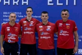 Radović u četvrtfinalu, Bakić polovičan nakon prvog dana Elit turnira u Pekingu