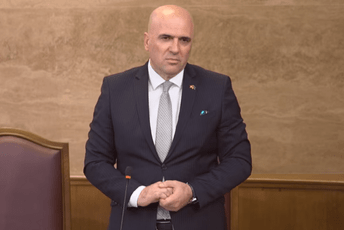 Nurković: Bošnjaci u Crnoj Gori prepoznati kao važan činilac društvene stabilnosti i međunacionalnog povjerenja Nurković: Bošnjaci u Crnoj Gori prepoznati kao važan činilac društvene stabilnosti i međunacionalnog povjerenja