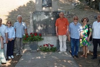 Sjećanje na 30 strijeljanih rodoljuba: UBNOR Podgorice obilježio godišnjicu zločina pod Ljubovićem