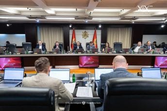 Istraživanje CDT pokazalo: Crnogorska Vlada treća u regionu po otvorenosti, bez napretka već godinama Istraživanje CDT pokazalo: Crnogorska Vlada treća u regionu po otvorenosti, bez napretka već godinama