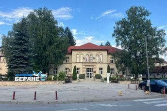 DPS: Ministarstvo hitno da reaguje zbog odluke direktora KBC Berane da na oglasnoj tabli istakne imena zaposlenih koji pred sudom traže zaštitu prava