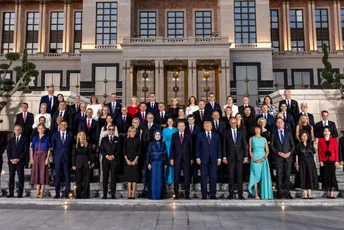 Erdogan liderima članica NATO-a dao veoma neuobičajene poklone Erdogan liderima članica NATO-a dao veoma neuobičajene poklone