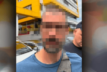 MUP Srbije objavio fotografije Vulevića nakon hapšenja