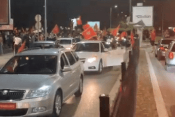 Pogledajte kako je u Nikšiću: Brojni građani već proslavljaju 13. jul (VIDEO)