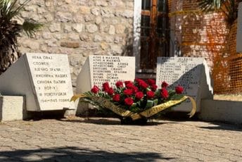 (FOTO/VIDEO) Širom Bara obilježen Dan državnosti i Dan ustanka protiv fašizma