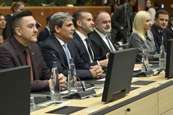Ibrahimović: Zatvaranje još dva pregovaračka poglavlja potvrda da reformski napori daju konkretne rezultate Ibrahimović: Zatvaranje još dva pregovaračka poglavlja potvrda da reformski napori daju konkretne rezultate