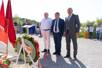 Odata počast učesnicima najslavnijeg boja Trinaestojulskog ustanka; Đurašković: Trajni simbol hrabrosti, odlučnosti i zajedništva