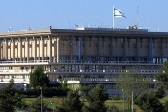 Raspušten izraelski parlament, izbori 27. oktobra Raspušten izraelski parlament, izbori 27. oktobra