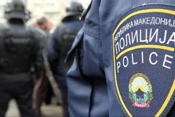 Sjeverna Makedonija: Tijela tri osobe pronađena u prevrnutom mercedesu na putu Skoplje-Kosovo Sjeverna Makedonija: Tijela tri osobe pronađena u prevrnutom mercedesu na putu Skoplje-Kosovo