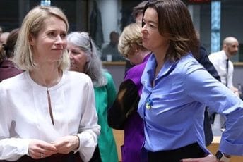 Vlada Slovenije priprema krivičnu prijavu zbog blokade imenovanja Tanje Fajon: Proces je bio nezakonit Vlada Slovenije priprema krivičnu prijavu zbog blokade imenovanja Tanje Fajon: Proces je bio nezakonit