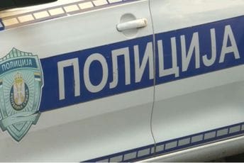 Novi Sad: Tijela tri osobe pronađena u prevrnutom automobilu Novi Sad: Tijela tri osobe pronađena u prevrnutom automobilu
