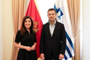 Mujović sa Unlu: Partnerstvo Podgorice i Turske ima veliki potencijal za dalji razvoj Mujović sa Unlu: Partnerstvo Podgorice i Turske ima veliki potencijal za dalji razvoj