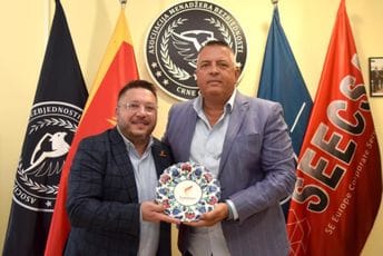 AMBCG i TurkCham Montenegro potpisali Memorandum o saradnji: Jačanje korporativne bezbjednosti i ekonomskih veza Crne Gore i Turske AMBCG i TurkCham Montenegro potpisali Memorandum o saradnji: Jačanje korporativne bezbjednosti i ekonomskih veza Crne Gore i Turske
