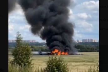 (VIDEO) Moskva: Srušio se najmoderniji ruski borbeni avion, pilot se katapultirao prije pada letjelice (VIDEO) Moskva: Srušio se najmoderniji ruski borbeni avion, pilot se katapultirao prije pada letjelice