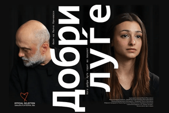 „Dobri ljudi“: Slavni makedonski reditelj donosi priču o teškoj prošlogodišnjoj tragediji