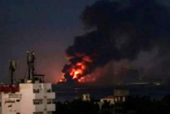 Saudijska Arabija napala Jemen: Raketirana provincija Hodeida na zapadu zemlje Saudijska Arabija napala Jemen: Raketirana provincija Hodeida na zapadu zemlje