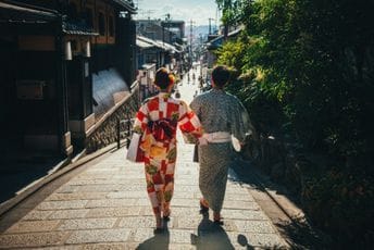 Vještačka inteligencija pomogla u sklapanju stotina brakova u Japanu
