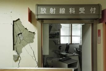 Snažan zemljotres pogodio Japan: Najmanje 13 mrtvih, spasioci žure da stignu do zarobljenih