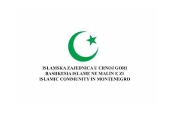 Islamska zajednica: Izvinjenje Dušku Markoviću zbog spominjanja njegovog imena tokom incidenta na promociji knjige majki Srebrenice Islamska zajednica: Izvinjenje Dušku Markoviću zbog spominjanja njegovog imena tokom incidenta na promociji knjige majki Srebrenice