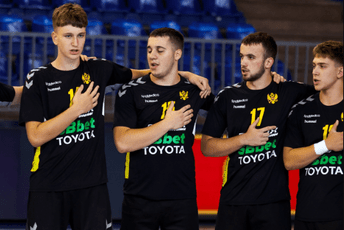 Euro U-18: Novi poraz Crne Gore, slijedi borba za plasman od 17. do 24. mjesta Euro U-18: Novi poraz Crne Gore, slijedi borba za plasman od 17. do 24. mjesta