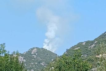 Požar u Crmnici, gasi ga i helikopter MUP-a Požar u Crmnici, gasi ga i helikopter MUP-a