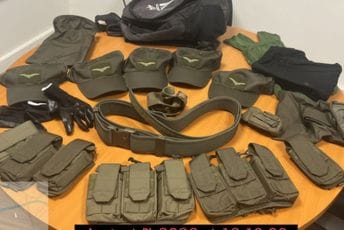 Kosovska policija: U otvorenom šahtu u Sjevernoj Mitrovici pronađena vojna oprema, istraga u toku Kosovska policija: U otvorenom šahtu u Sjevernoj Mitrovici pronađena vojna oprema, istraga u toku