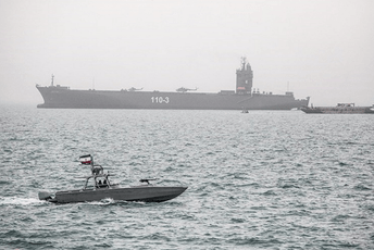 Amerikanci ispalili rakete ka brodu koji je pokušao da probije blokadu iranskih luka