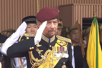Sultan Bruneja oduzeo snahi sve kraljevske titule zbog nedoličnog ponašanja Sultan Bruneja oduzeo snahi sve kraljevske titule zbog nedoličnog ponašanja