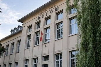 Raspisan tender za zamjenu podova u OŠ “Njegoš” na Cetinju