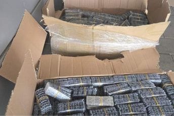 U Hrvatskoj uhapšen vozač kamiona iz Srbije: Pokušao da prokrijumčari oko 240.000 tableta U Hrvatskoj uhapšen vozač kamiona iz Srbije: Pokušao da prokrijumčari oko 240.000 tableta
