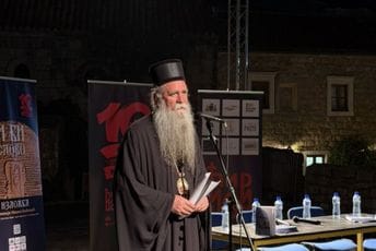 Crne laži bijele brade o srpskoj ćirilici Crne laži bijele brade o srpskoj ćirilici