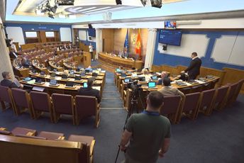 Dukaj: Izmjene zakona o lokalnoj samoupravi potpuno usklađene sa institucijama; Anđušić: Ovo je kontroverzan zakon Dukaj: Izmjene zakona o lokalnoj samoupravi potpuno usklađene sa institucijama; Anđušić: Ovo je kontroverzan zakon