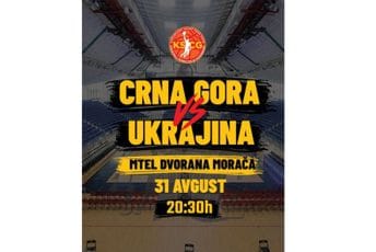 Ajmo Crna Goro! Ajmo Crna Goro!