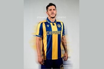 Stevan Jovetić potpisao za klub iz Limasola Stevan Jovetić potpisao za klub iz Limasola