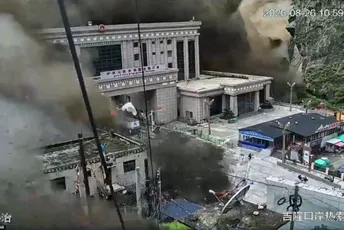 (VIDEO) Cenzura u fokusu: Snimci poplava na Tibetu ne prikazuju se u Kini (VIDEO) Cenzura u fokusu: Snimci poplava na Tibetu ne prikazuju se u Kini