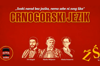 (VIDEO) „Zborimo crnogorski“: Ojha bend ima novu pjesmu, poslušajte kako zvuči (VIDEO) „Zborimo crnogorski“: Ojha bend ima novu pjesmu, poslušajte kako zvuči
