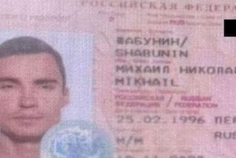 Istražuju veze Šabunjina sa ruskim borcima na ukrajinskom ratištu