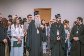Joanikije služio moleban za blagoslovenu školsku godinu, prisustvovala ministarka Jakšić-Stojanović