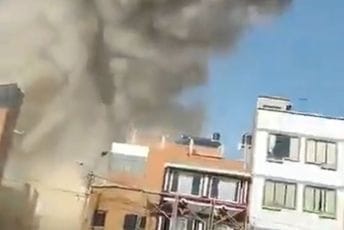 (VIDEO) Eksplozija u vojnom objektu u Boliviji: Najmanje 10 mrtvih, desetine povrijeđenih (VIDEO) Eksplozija u vojnom objektu u Boliviji: Najmanje 10 mrtvih, desetine povrijeđenih