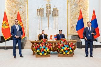 PKCG i Mongolska komora potpisale Memorandum o saradnji: Nove prilike za trgovinu, investicije i energetiku PKCG i Mongolska komora potpisale Memorandum o saradnji: Nove prilike za trgovinu, investicije i energetiku