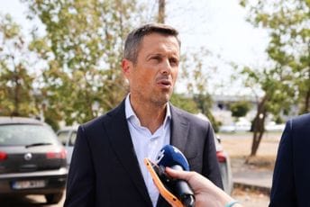 Mujović: Kreće rigorozno kažnjavanje nelegalnog odlaganja otpada, kazne od 500 do 1.500 eura Mujović: Kreće rigorozno kažnjavanje nelegalnog odlaganja otpada, kazne od 500 do 1.500 eura