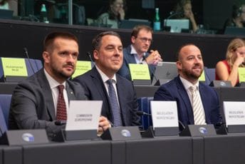 DPS: Istorijsko priznanje – prva smo politička organizacija iz Crne Gore i regiona sa statusom posmatrača u Evropskom parlamentu
