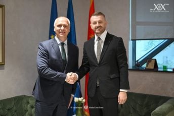 Dukaj sa Kapetanovićem: Spremni za produbljivanje saradnje na inicijativama koje doprinose modernoj, efikasnoj i građanima orijentisanoj javnoj upravi Dukaj sa Kapetanovićem: Spremni za produbljivanje saradnje na inicijativama koje doprinose modernoj, efikasnoj i građanima orijentisanoj javnoj upravi
