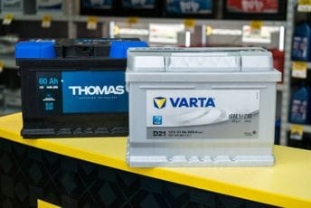 Varta pred slomom nakon 139 godina: U oktobru se zatvara jedan od pogona Varta pred slomom nakon 139 godina: U oktobru se zatvara jedan od pogona