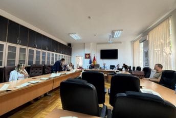 CGO: UCG da objasni otvaranje vrata Putinovim promoterima na Istorijskom institutu