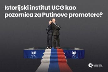 CGO: UCG da objasni otvaranje vrata Putinovim promoterima na Istorijskom institutu