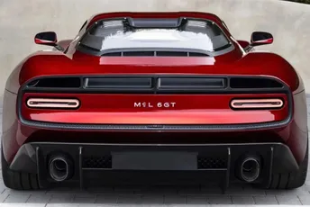 Novi McLaren logo krije priču staru gotovo jedan vijek