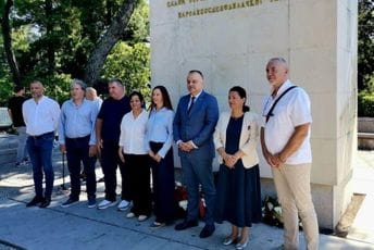 Media centar i CGO podnijeli krivičnu prijavu protiv kandidata za člana Savjeta RTCG Miroslava Milanovića Media centar i CGO podnijeli krivičnu prijavu protiv kandidata za člana Savjeta RTCG Miroslava Milanovića